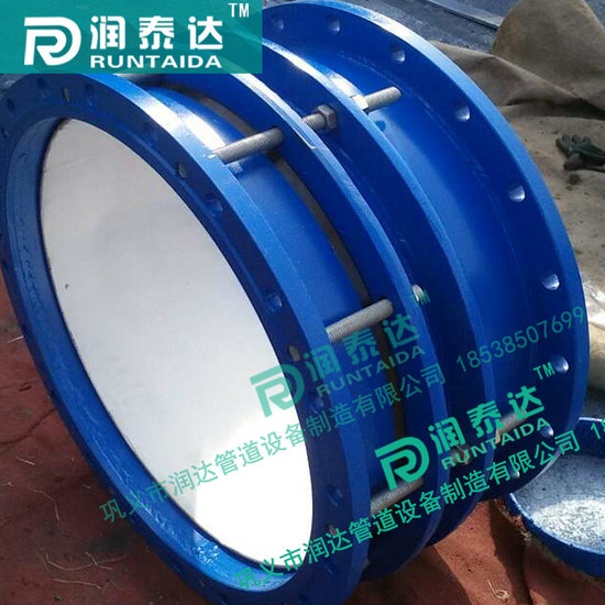 雙法蘭松套傳力接頭，可拆式雙法蘭傳力接頭，單法蘭松套傳力接頭