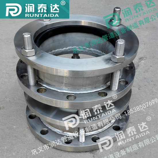 單法蘭松套傳力接頭，雙法蘭松套傳力接頭