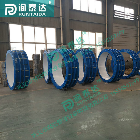 套筒伸縮器，拉桿伸縮器，鋼制套管伸縮器，熱力伸縮器，球墨鑄鐵伸縮器   