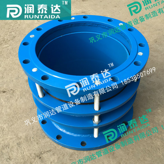 管道伸縮器，金屬伸縮器，伸縮器廠家，限位伸縮器